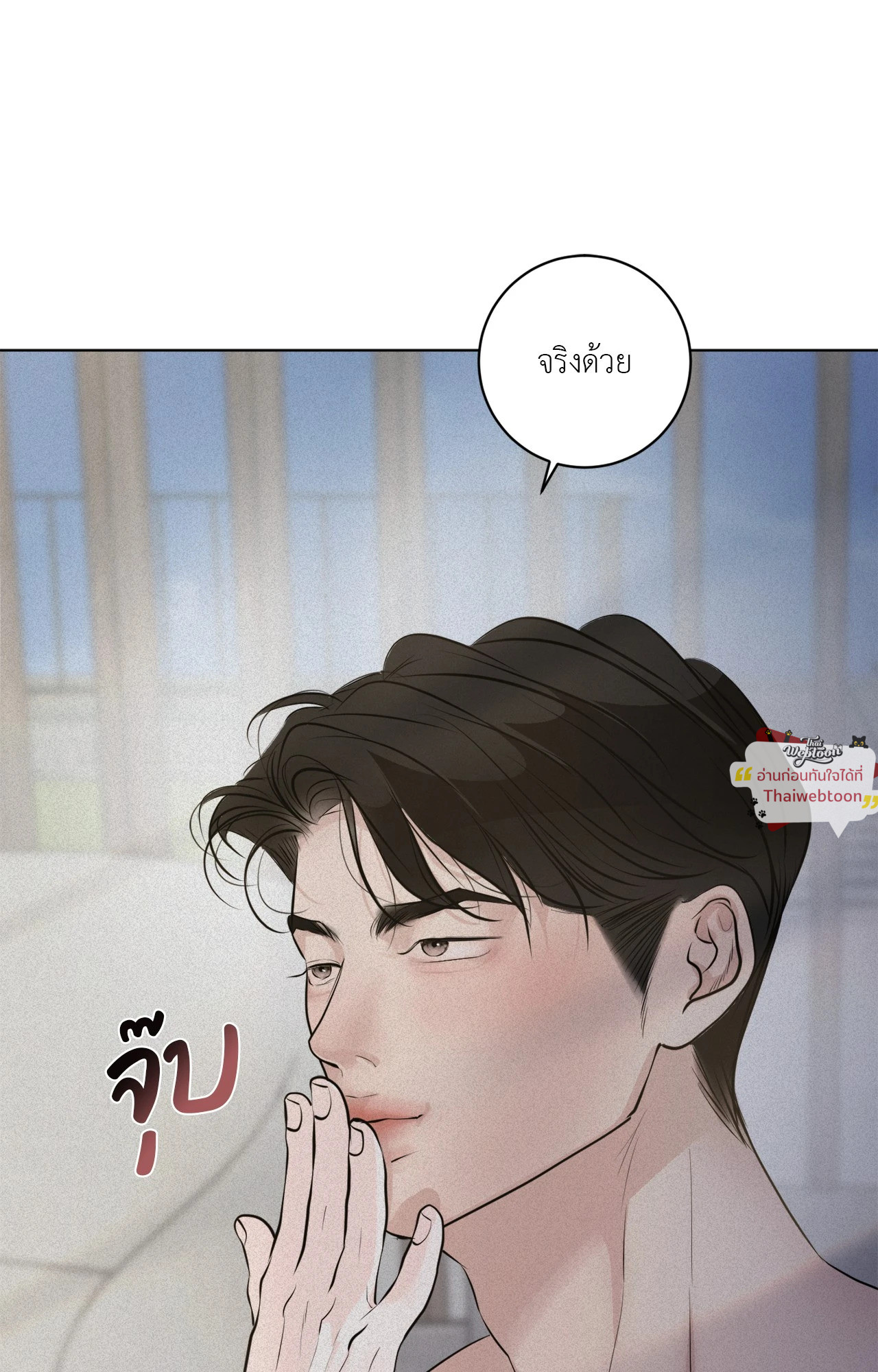 หน้า 89