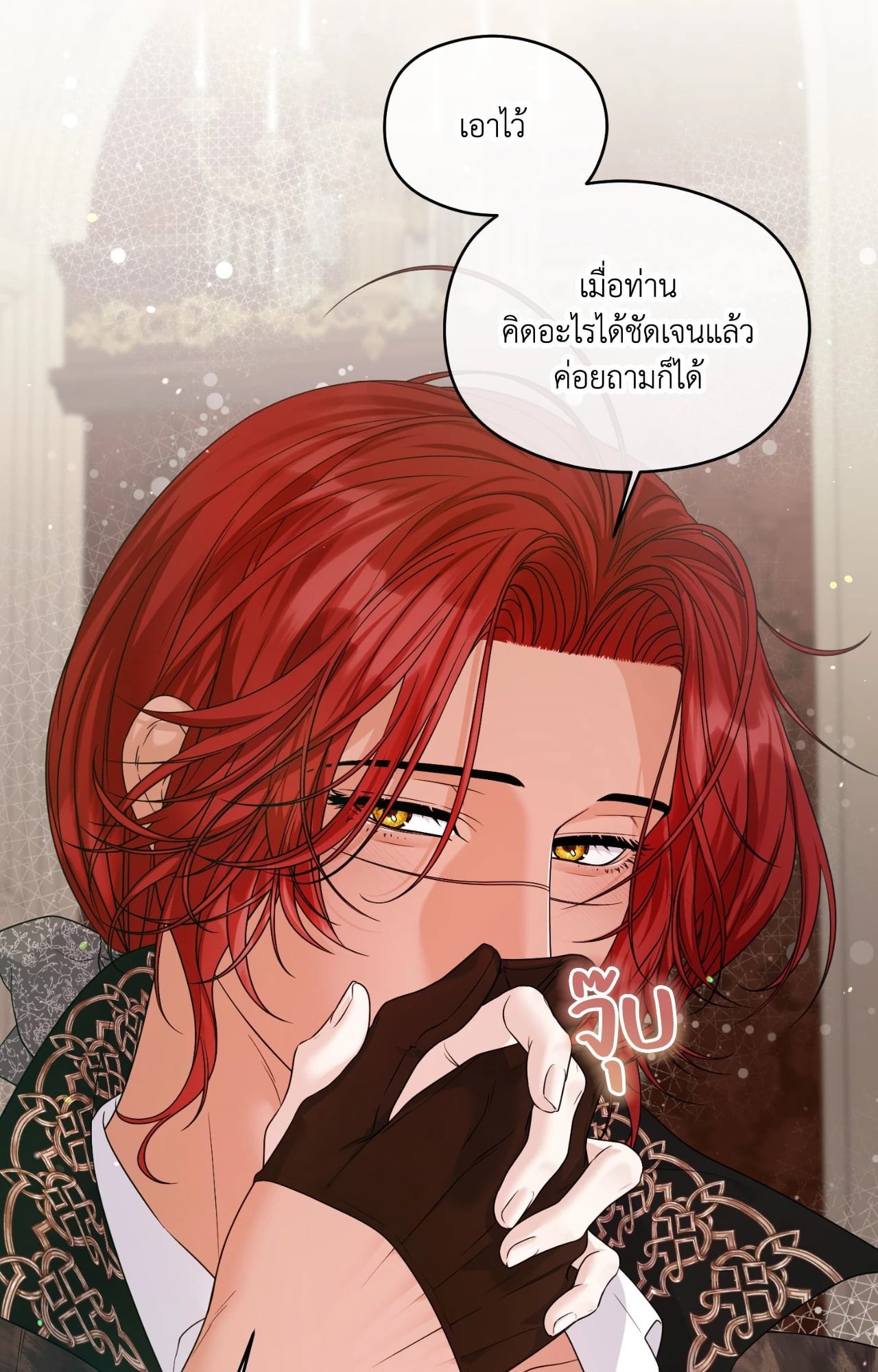 หน้า 72