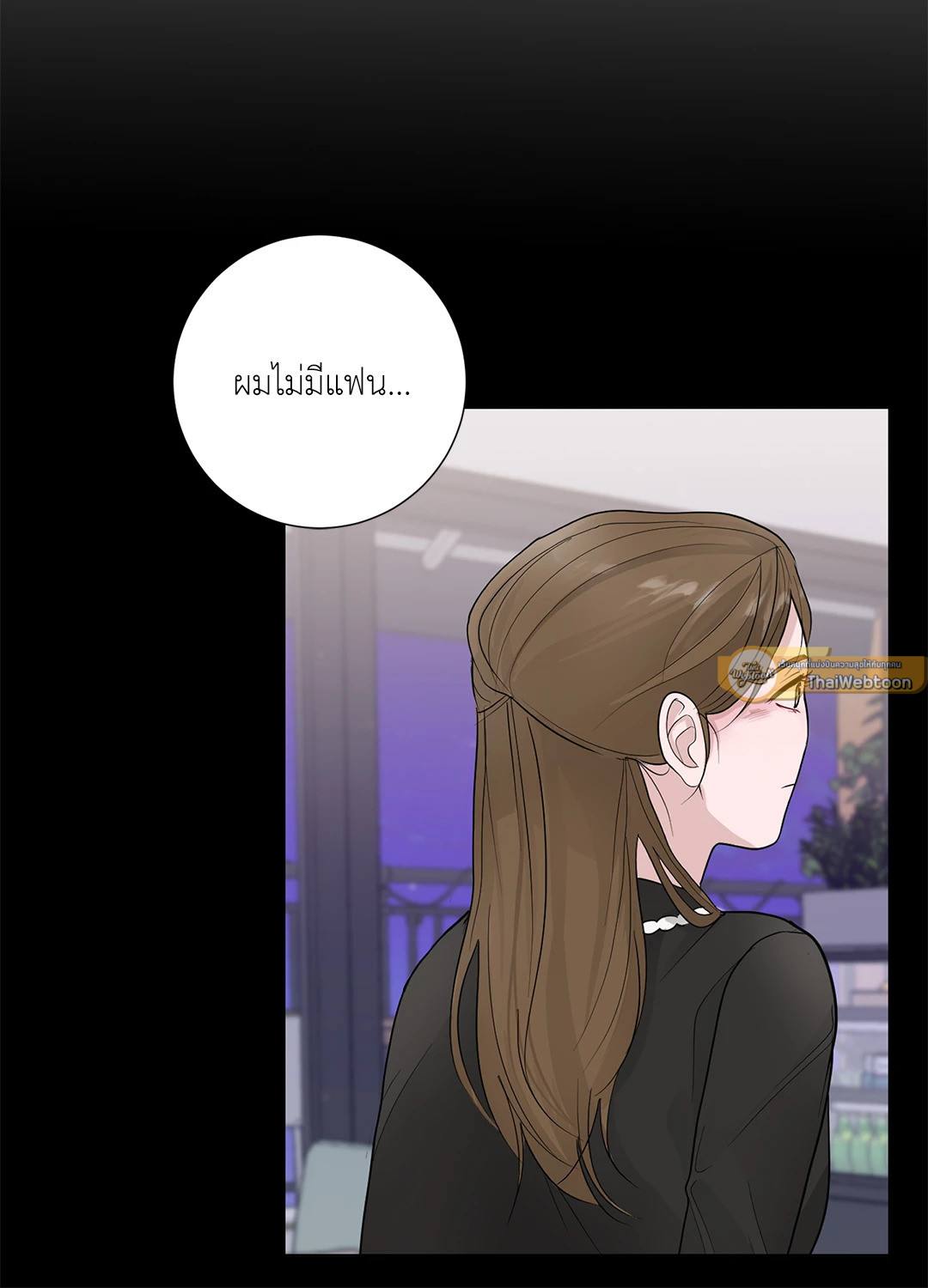 หน้า 68