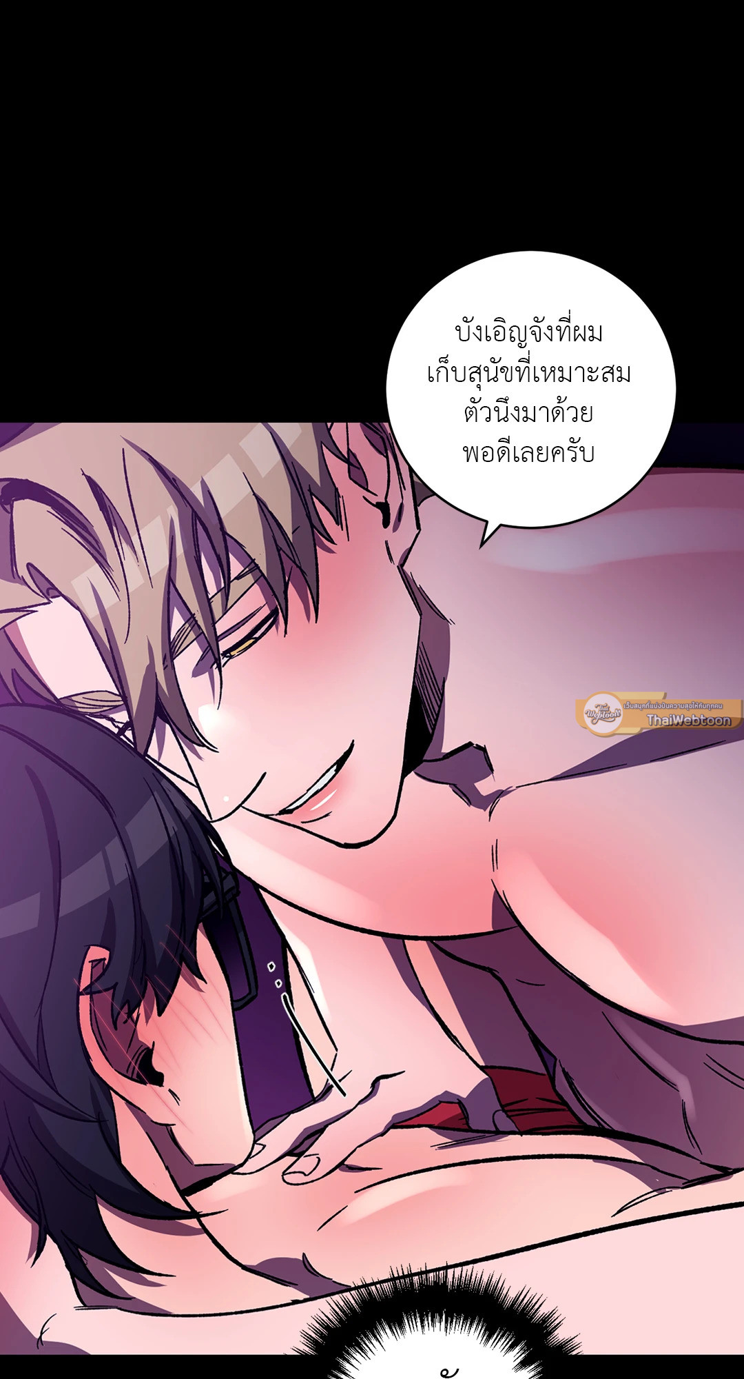 หน้า 68