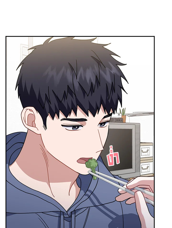 หน้า 84