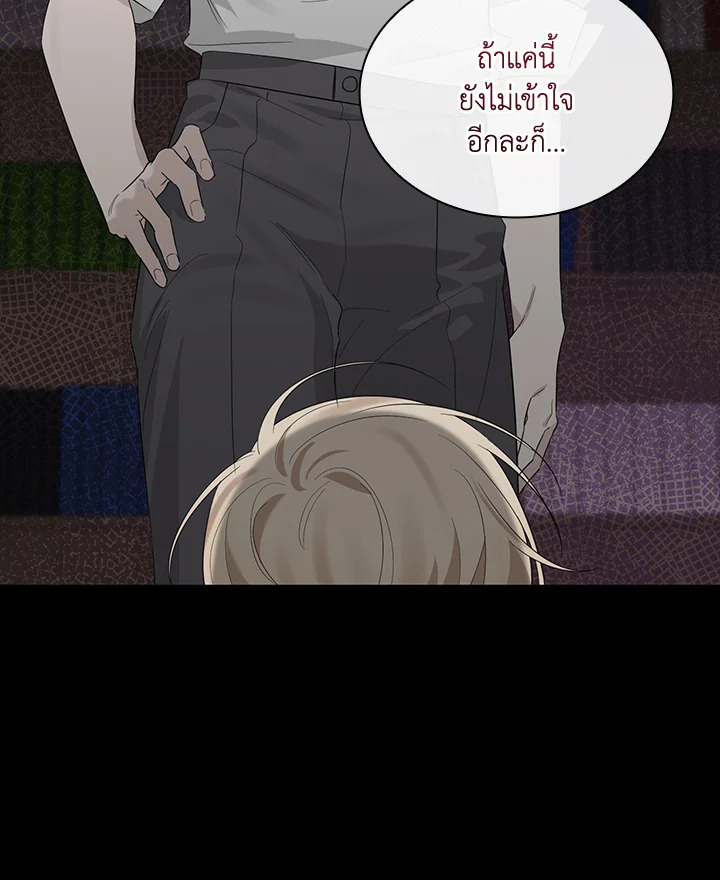 หน้า 95