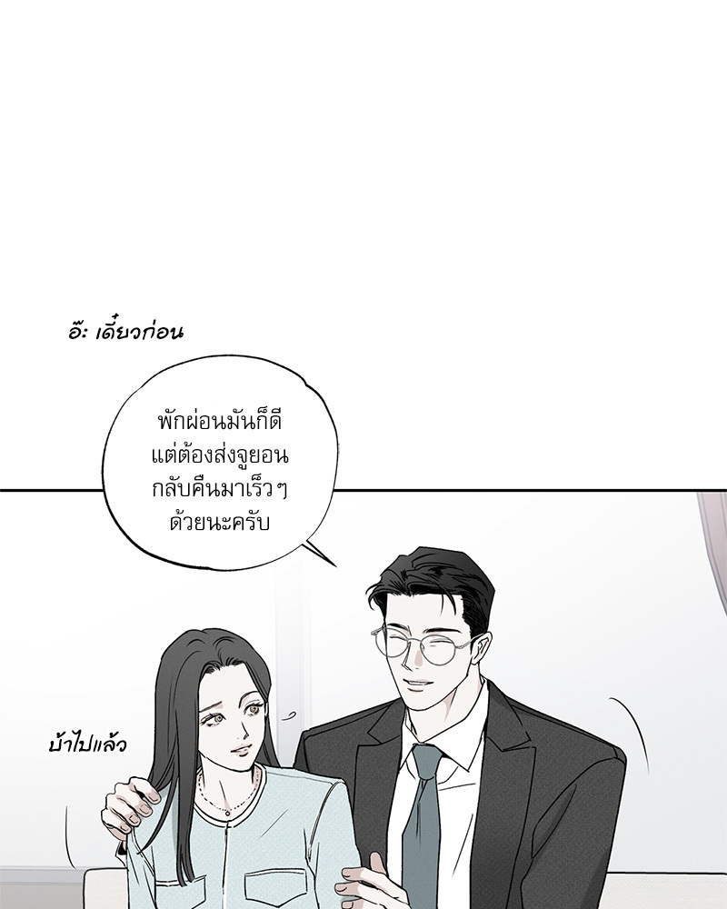 หน้า 94