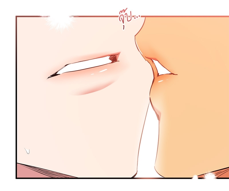หน้า 103