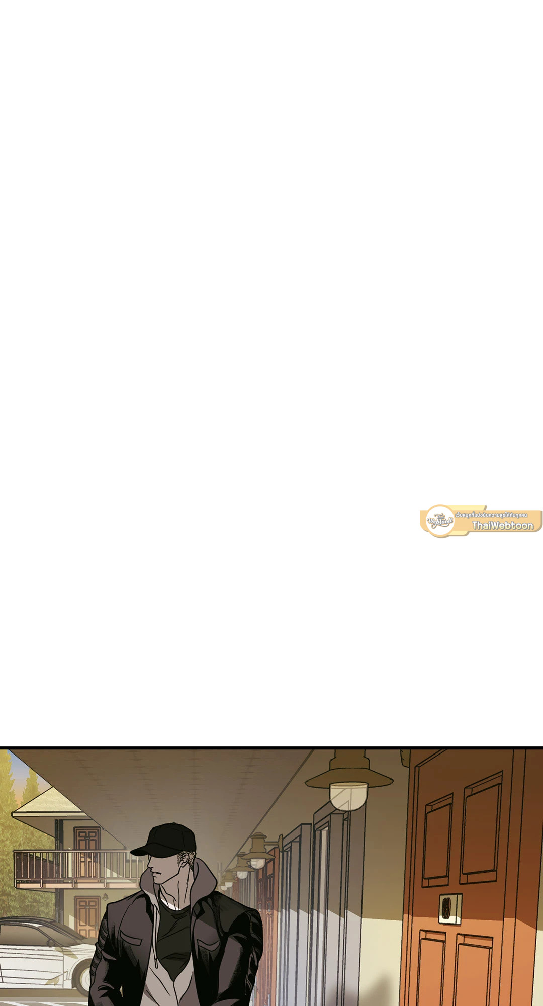 ShutLine (+R) ตอนที่ 83 - รูปที่ 2