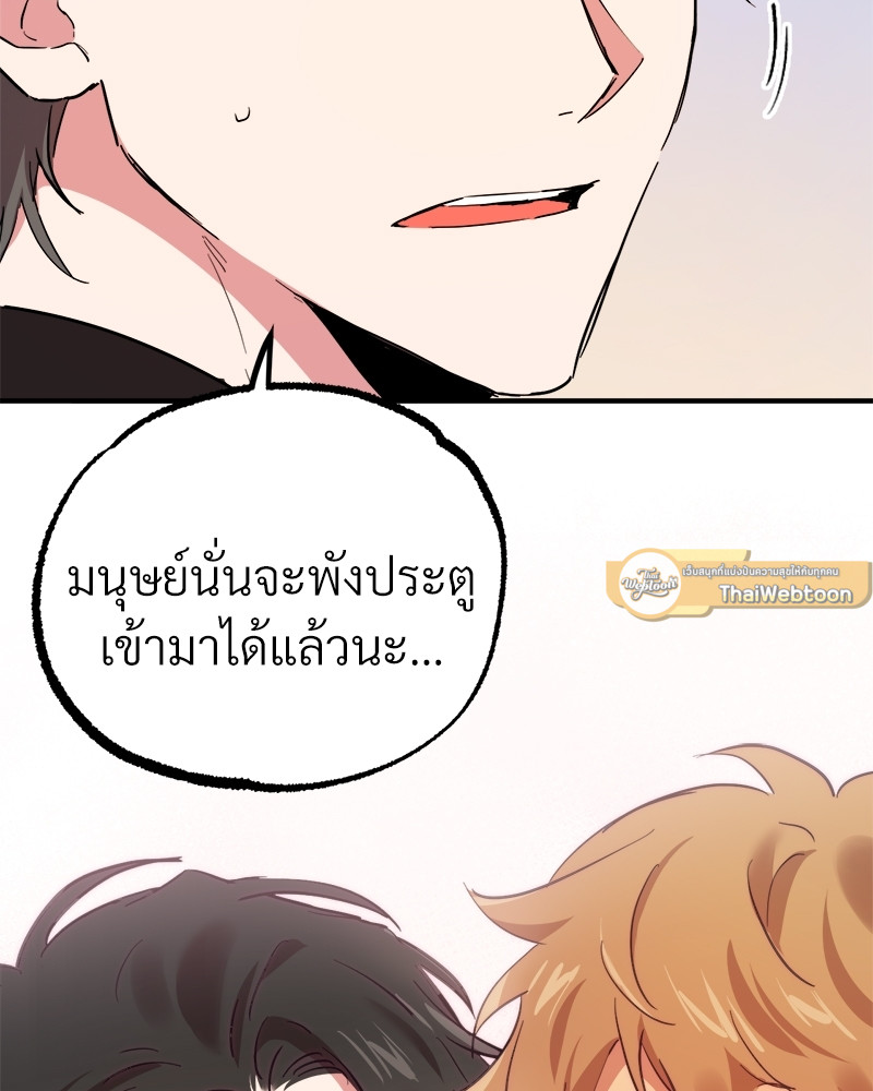 หน้า 135