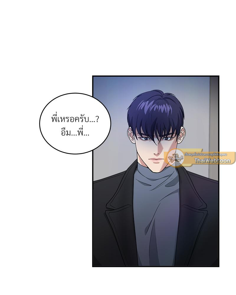 หน้า 72