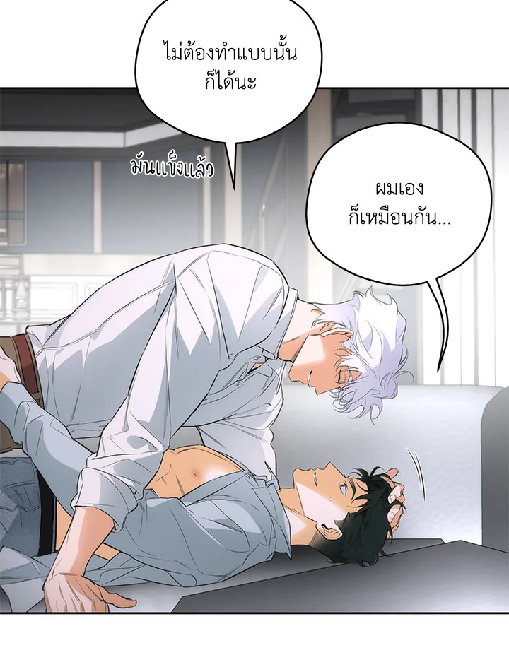 หน้า 40