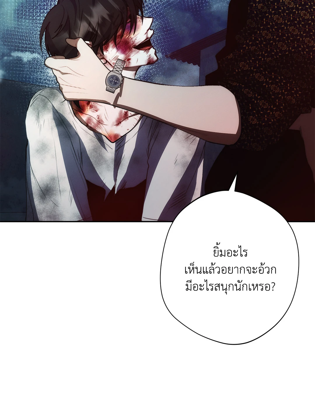 หน้า 34