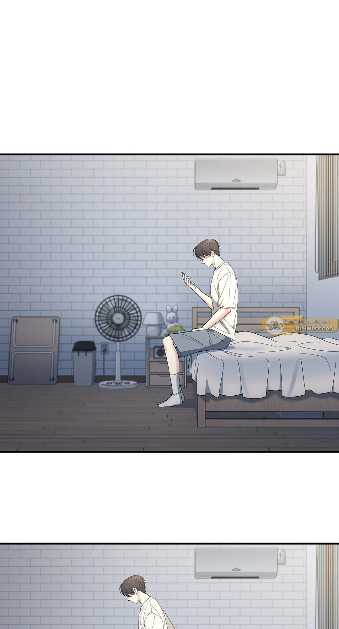 หน้า 68