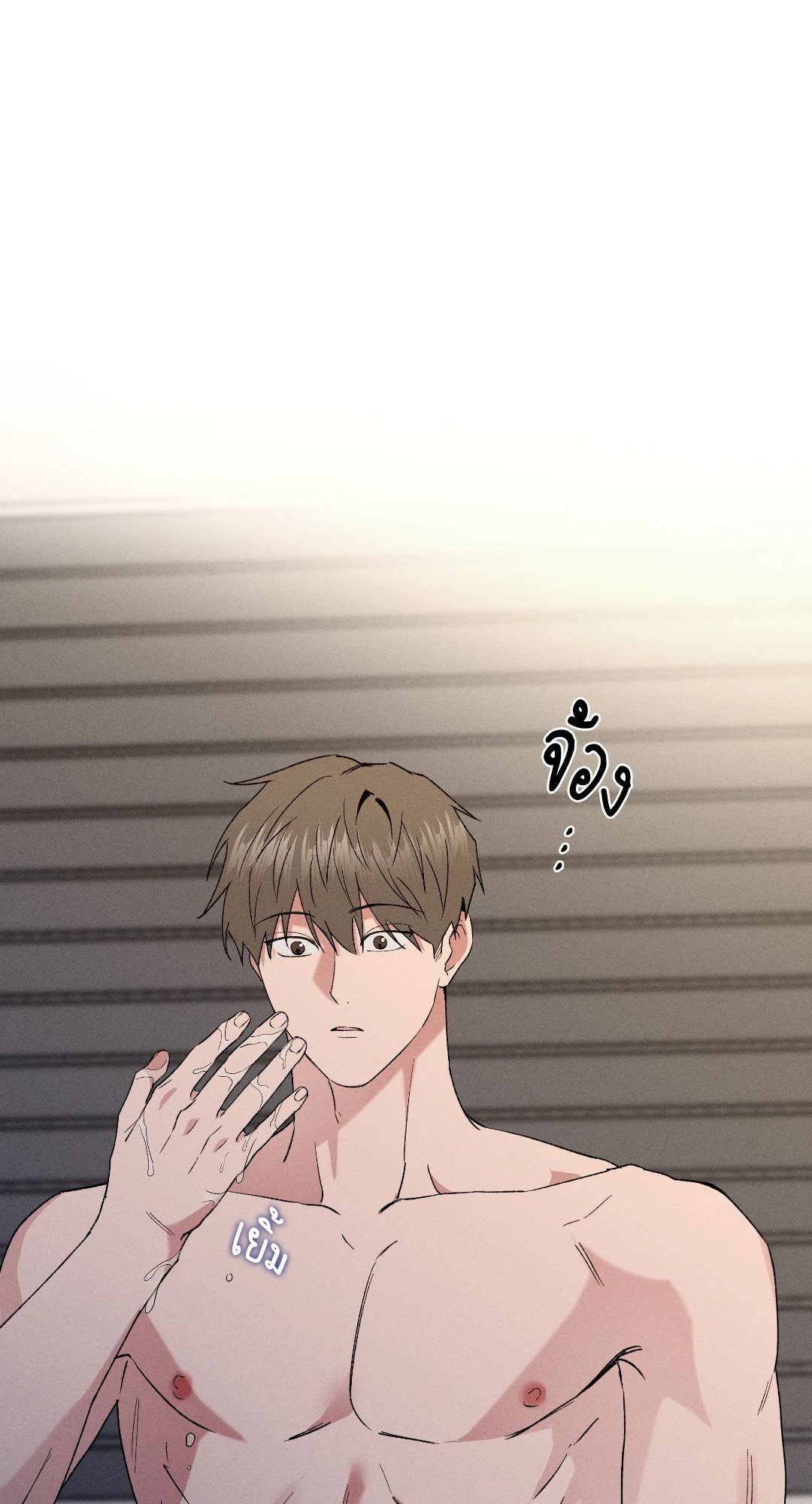 หน้า 45