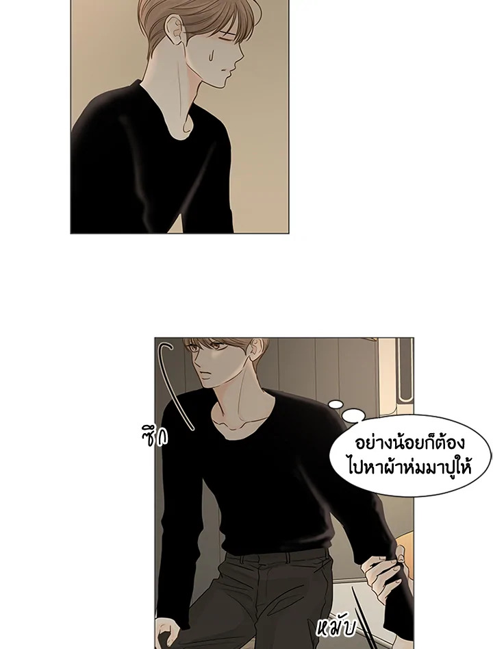 หน้า 55