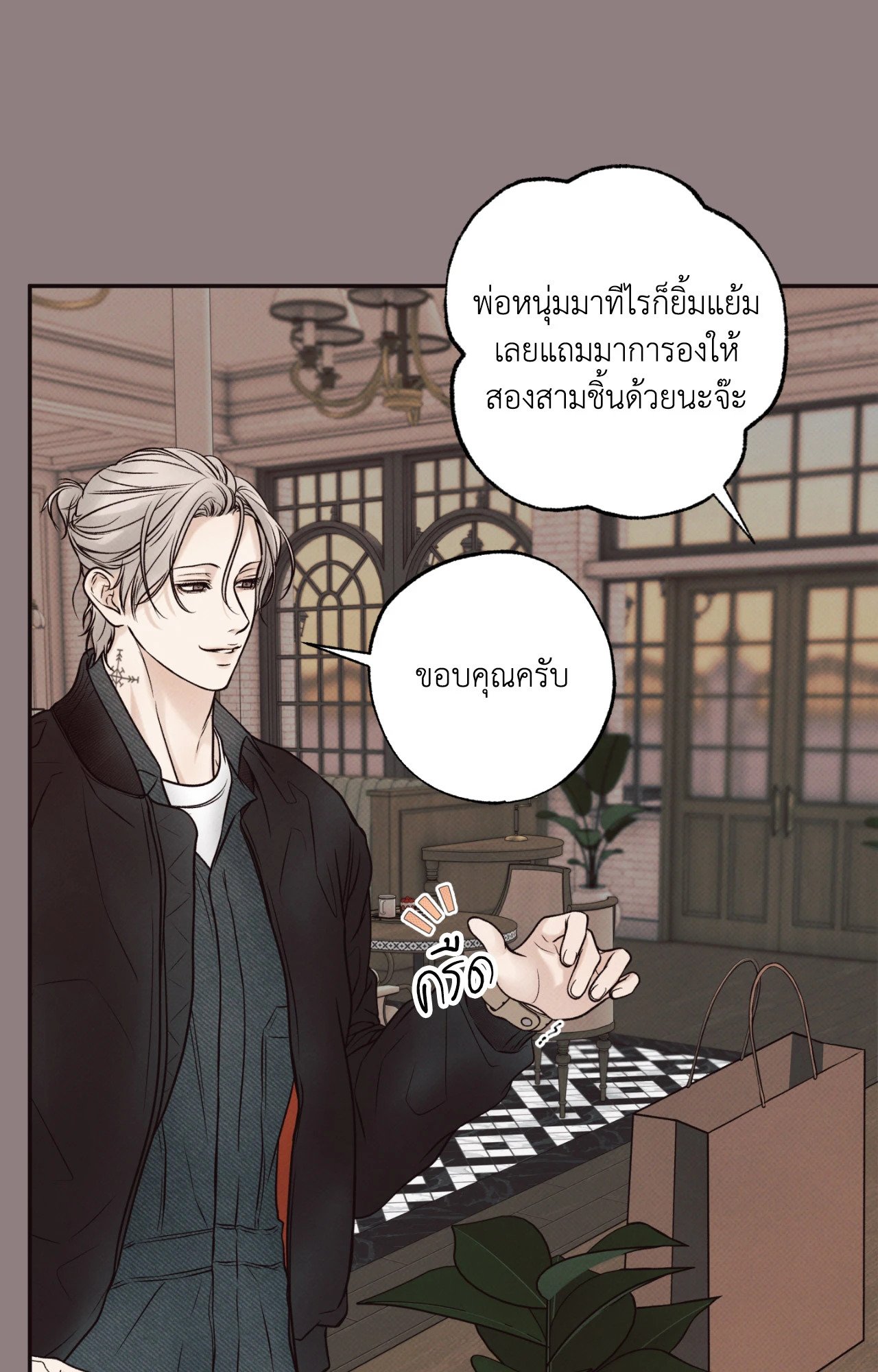 หน้า 60