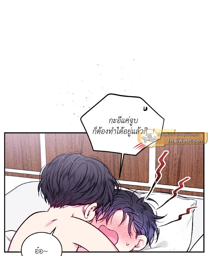 หน้า 64