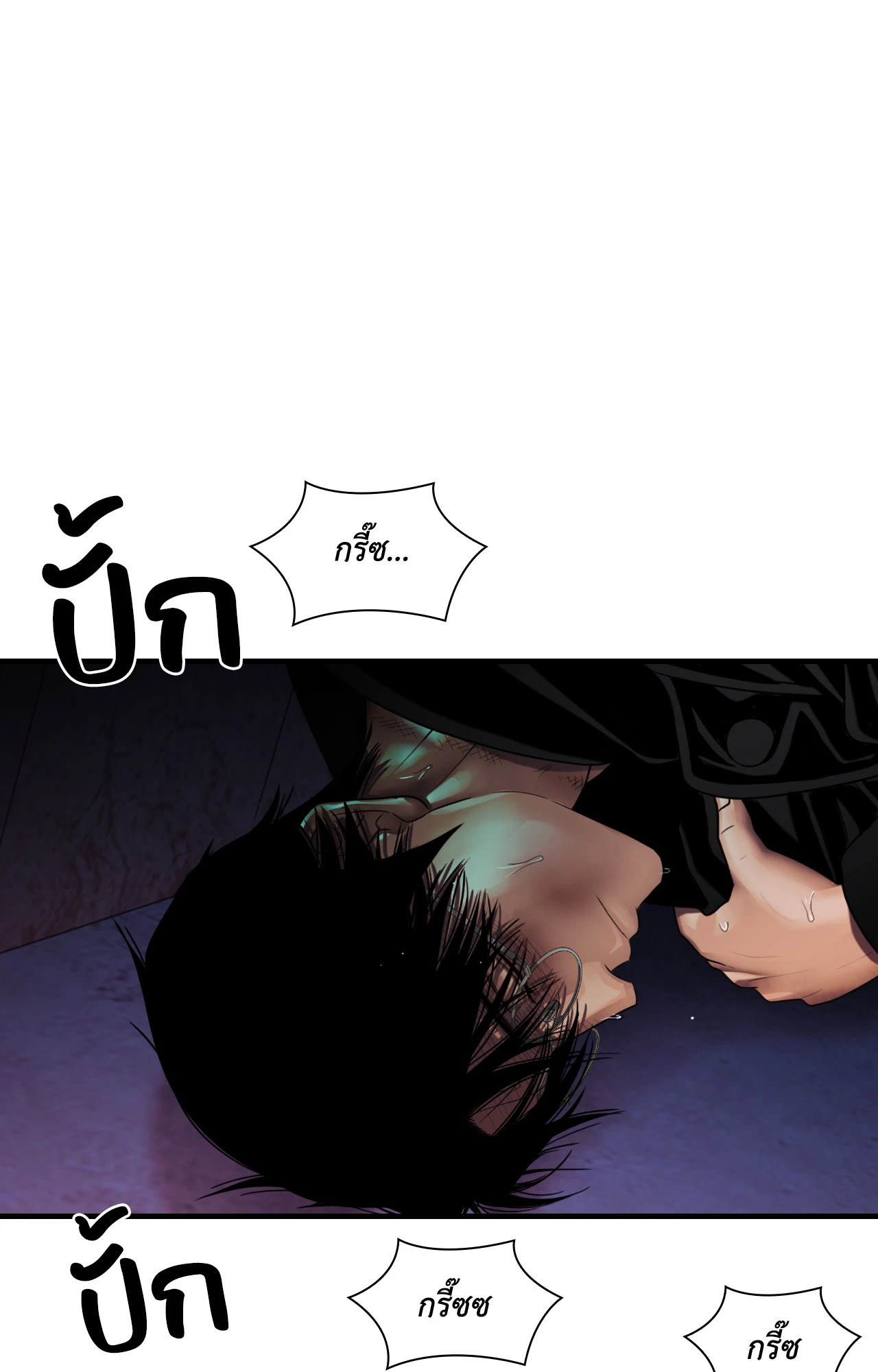 หน้า 68