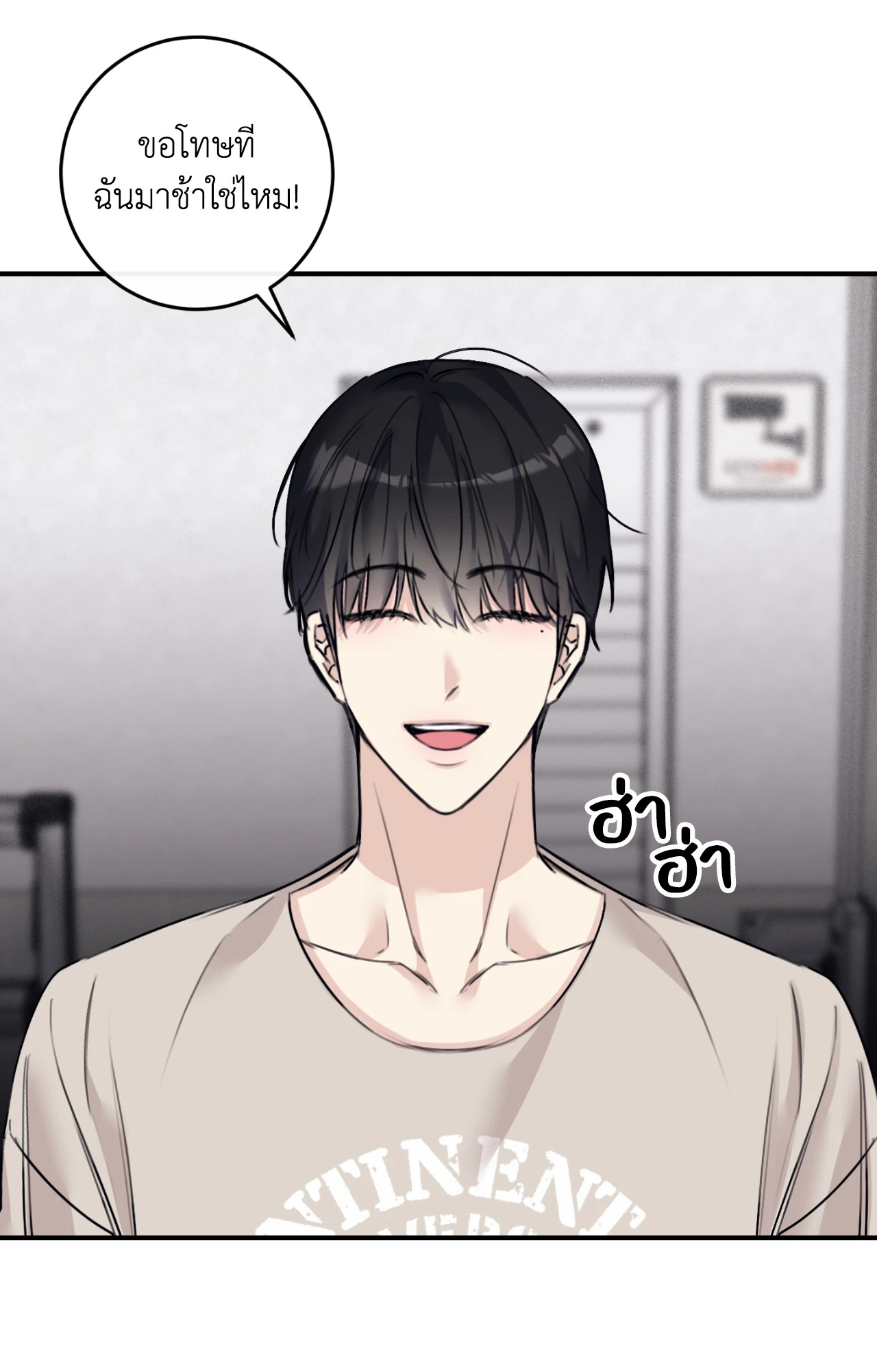 หน้า 41