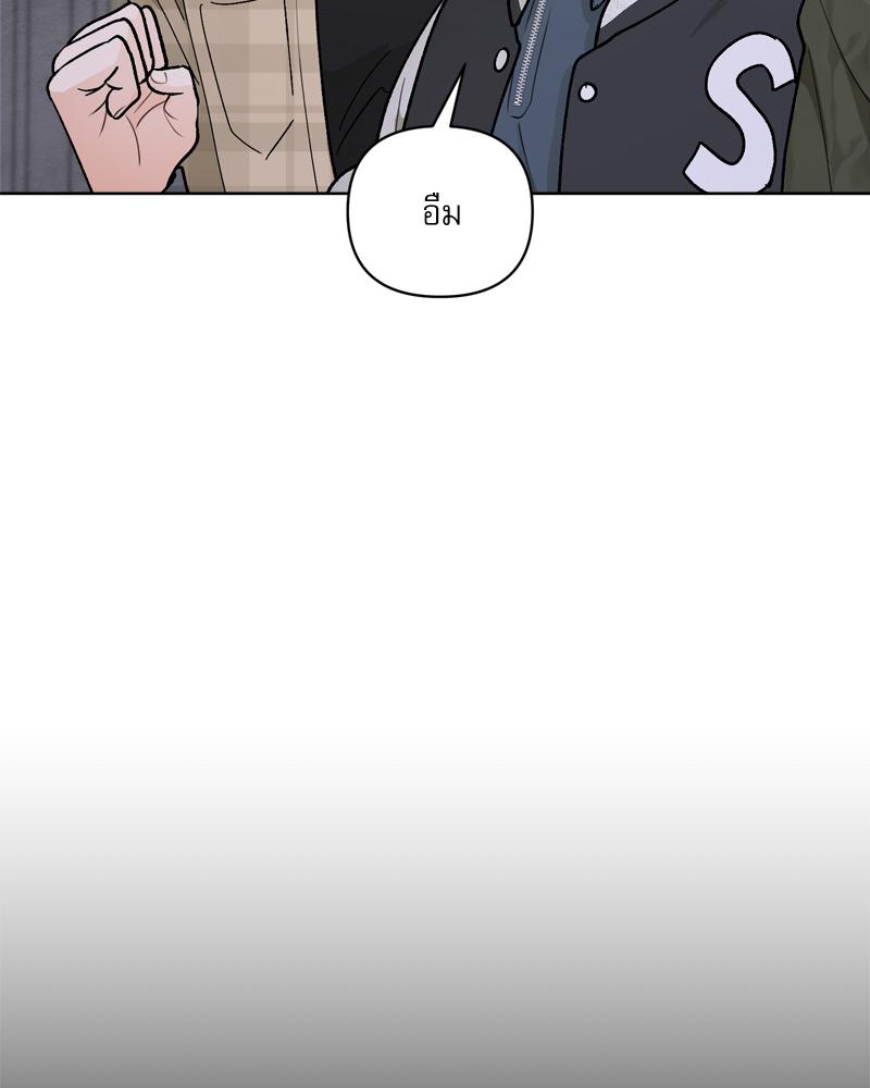 หน้า 113
