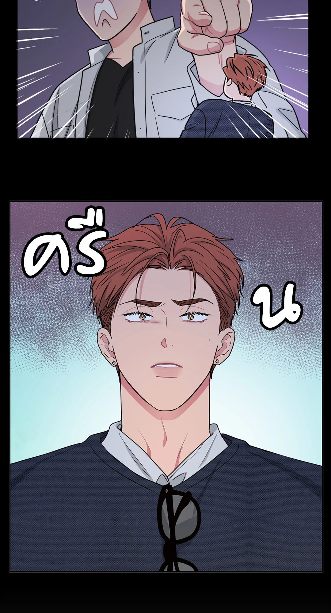 หน้า 43