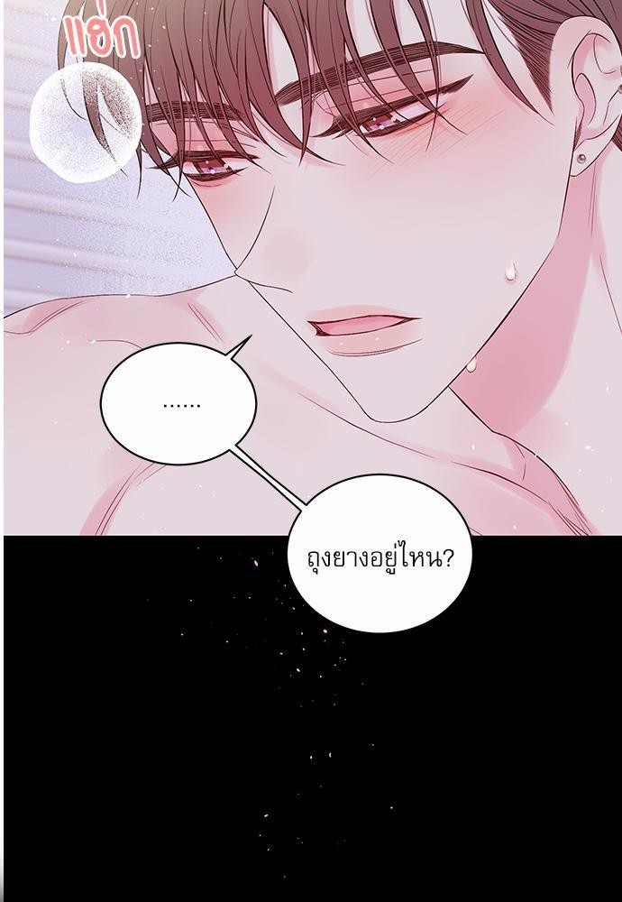 หน้า 63