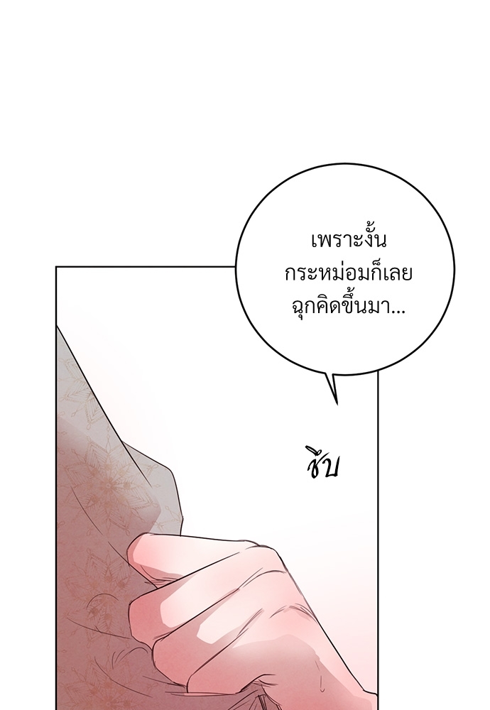 หน้า 92