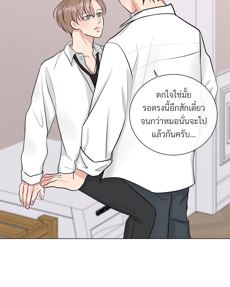 หน้า 91