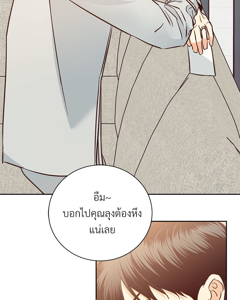 หน้า 90