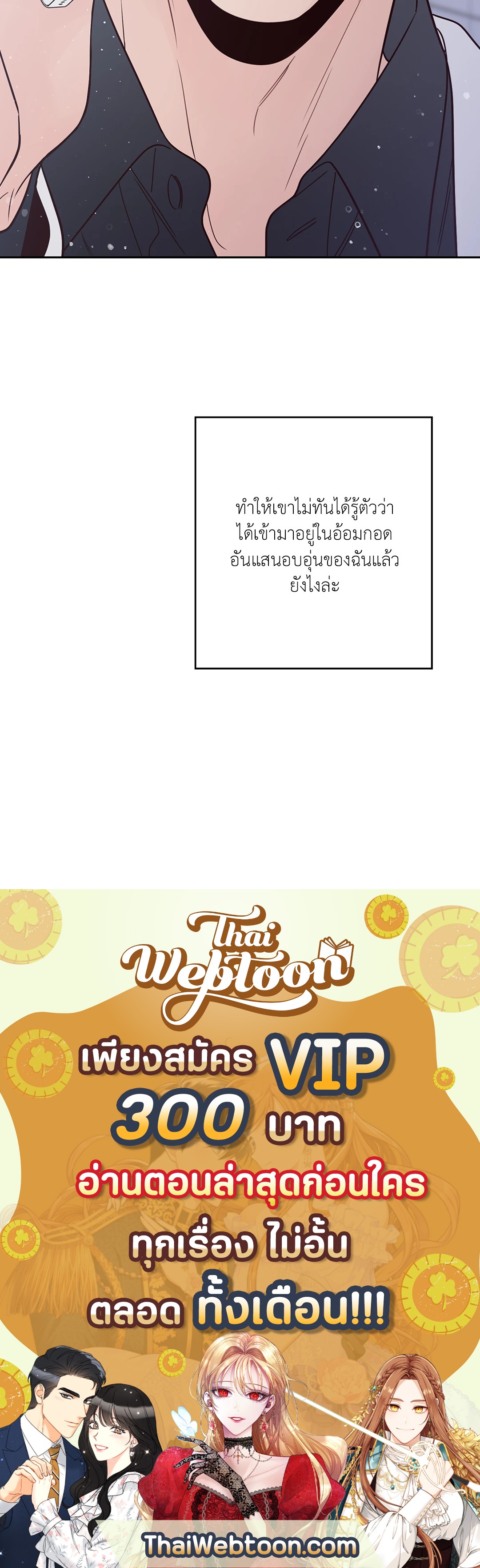 หน้า 96