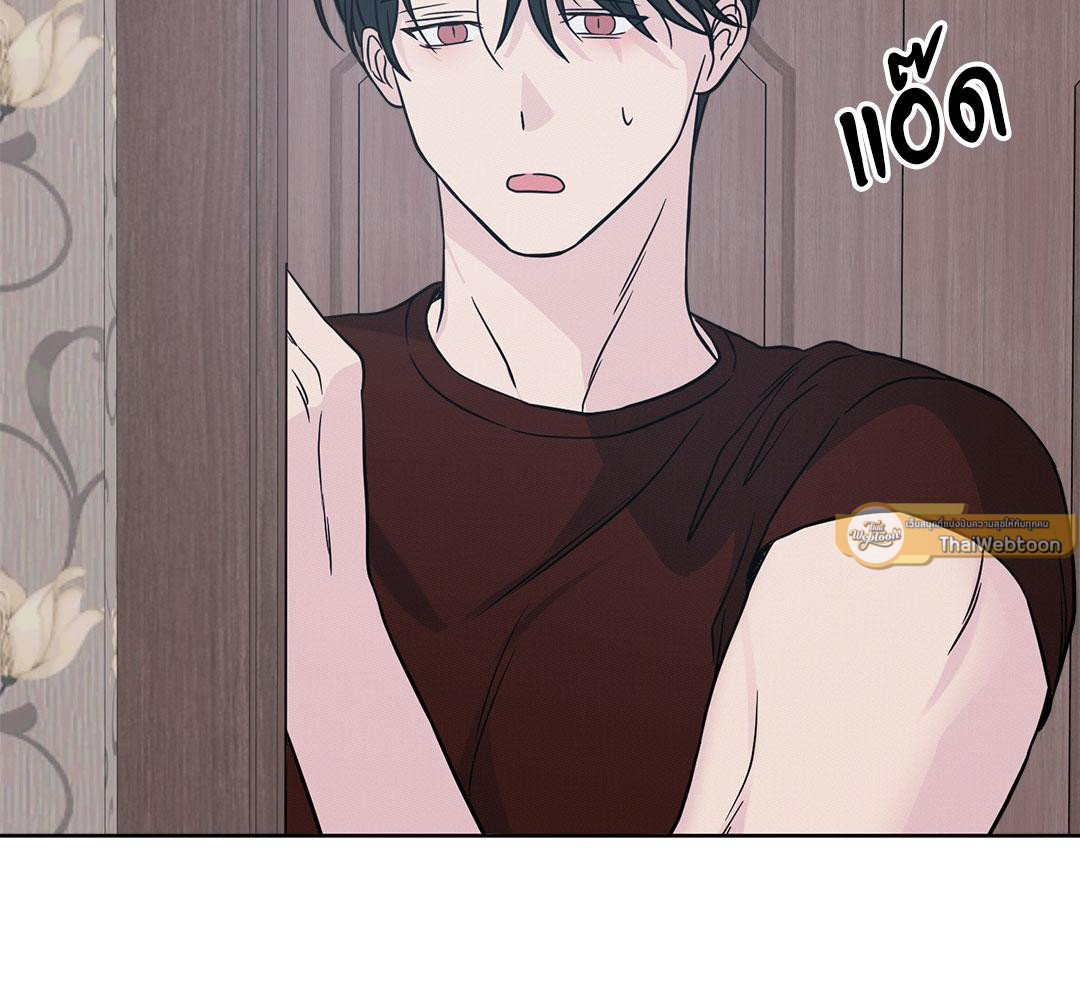หน้า 138