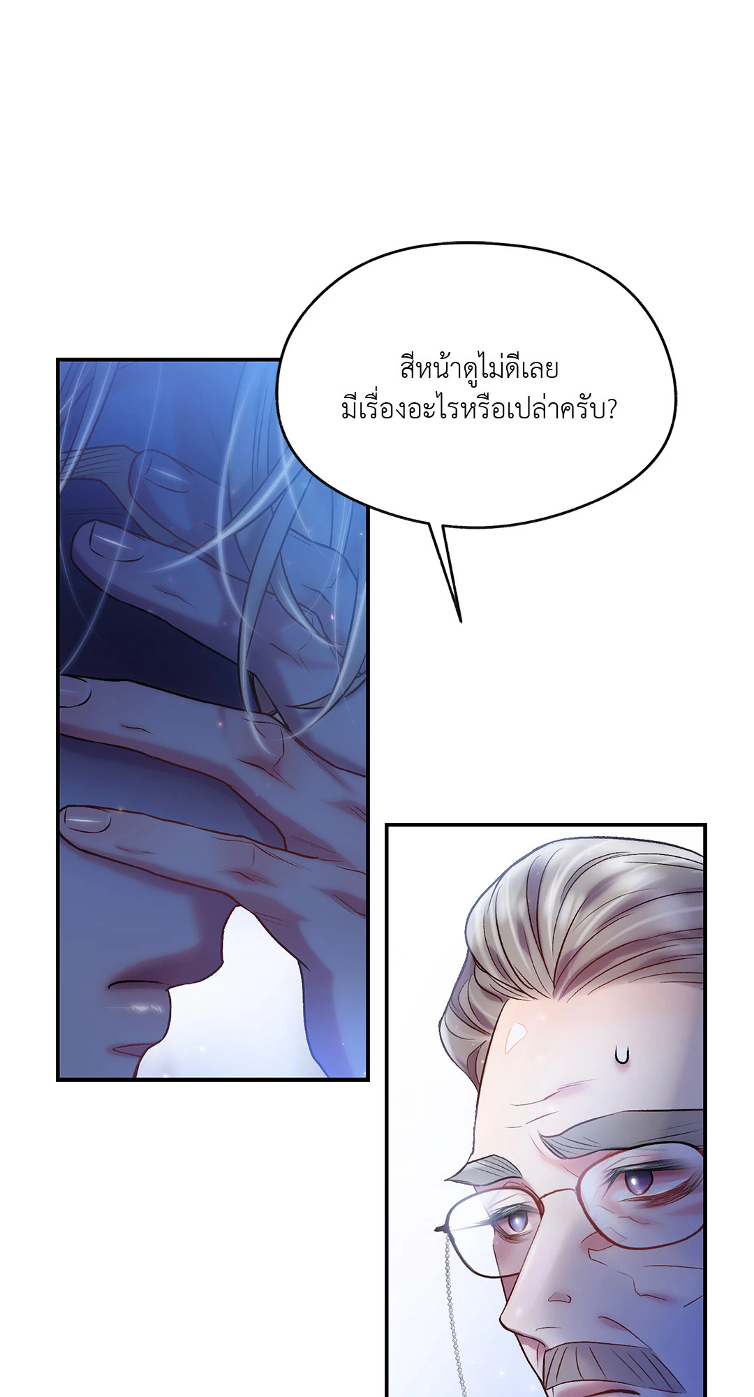 หน้า 62