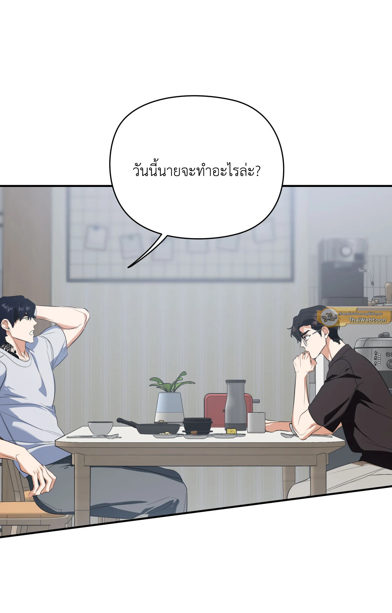 หน้า 65