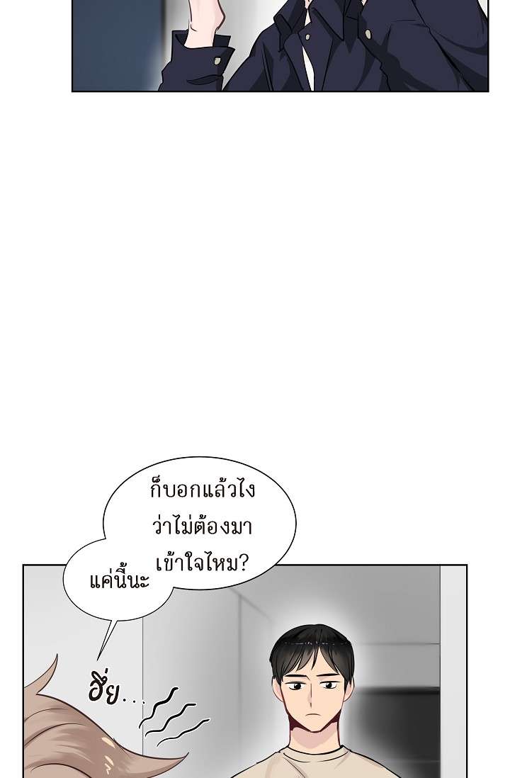 หน้า 66