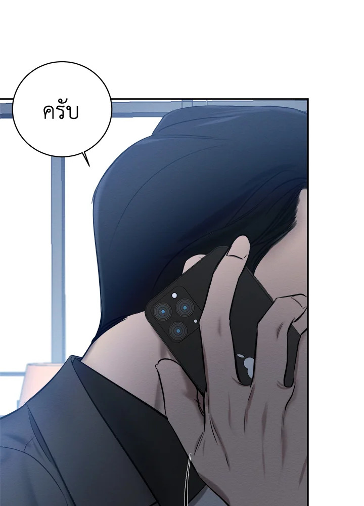 หน้า 112