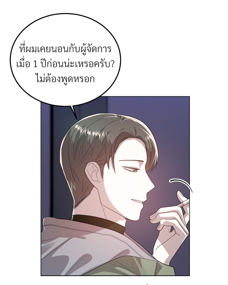 หน้า 116