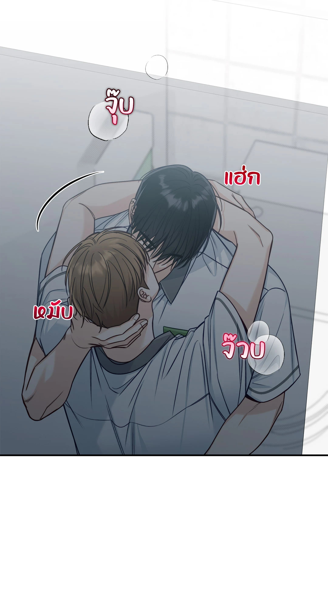 หน้า 55