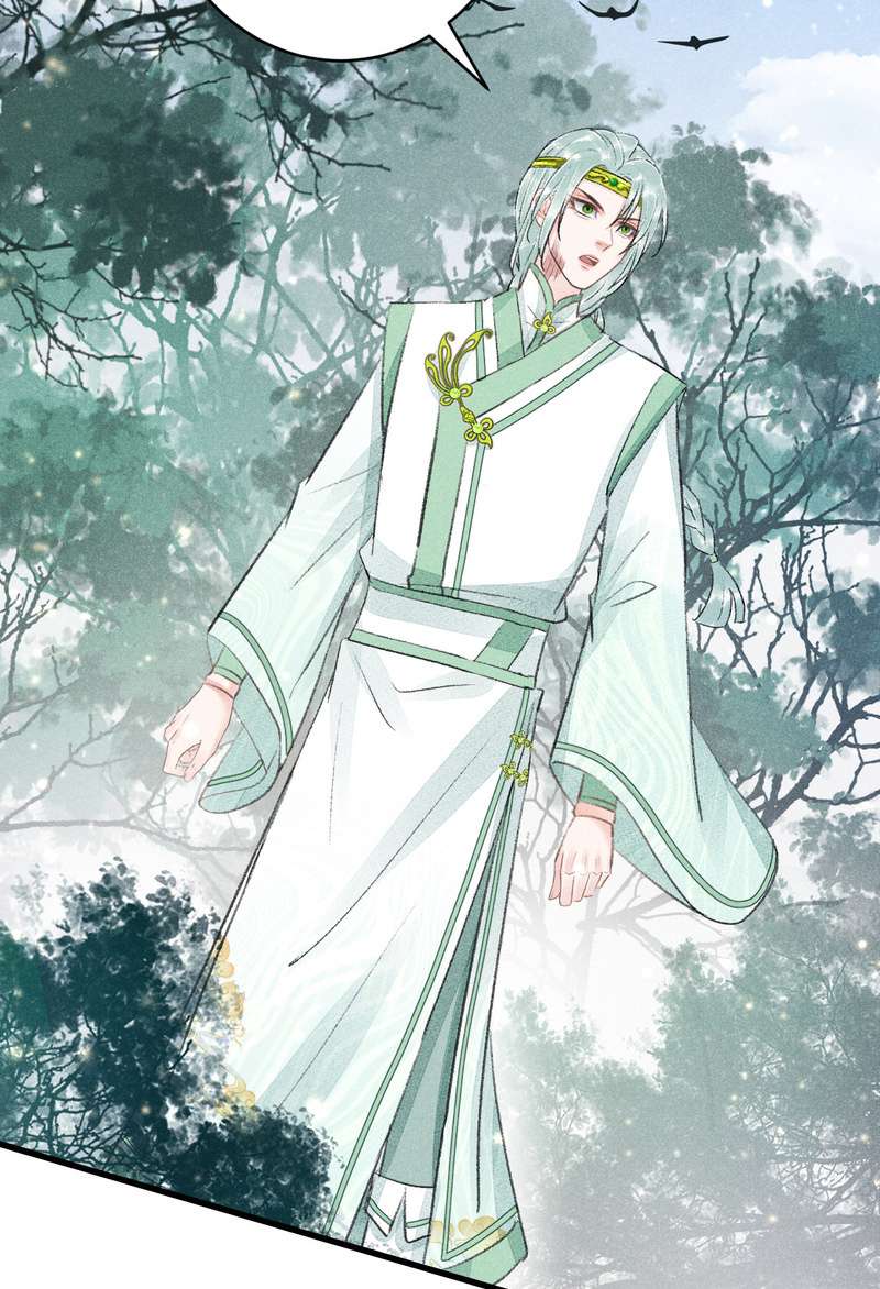 หน้า 62