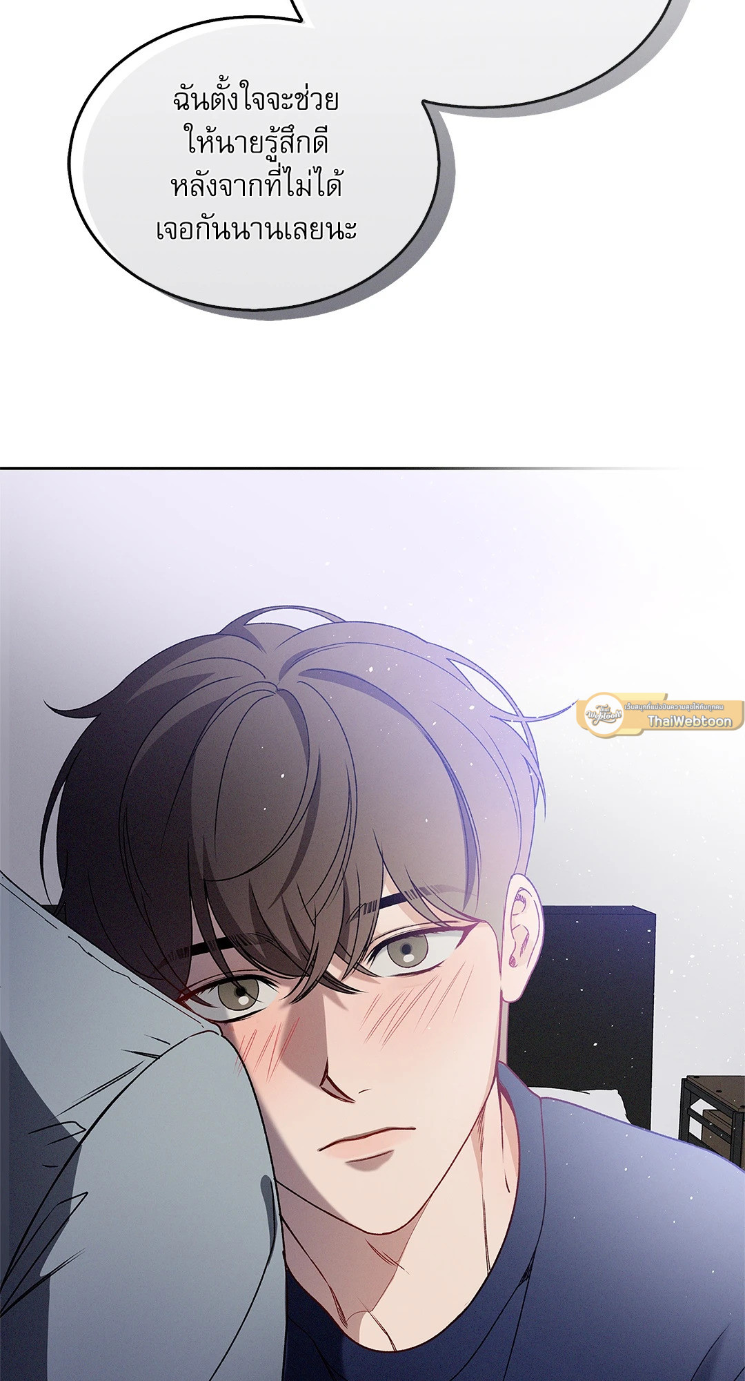 หน้า 65
