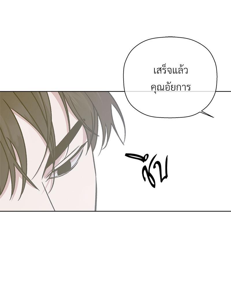 หน้า 105