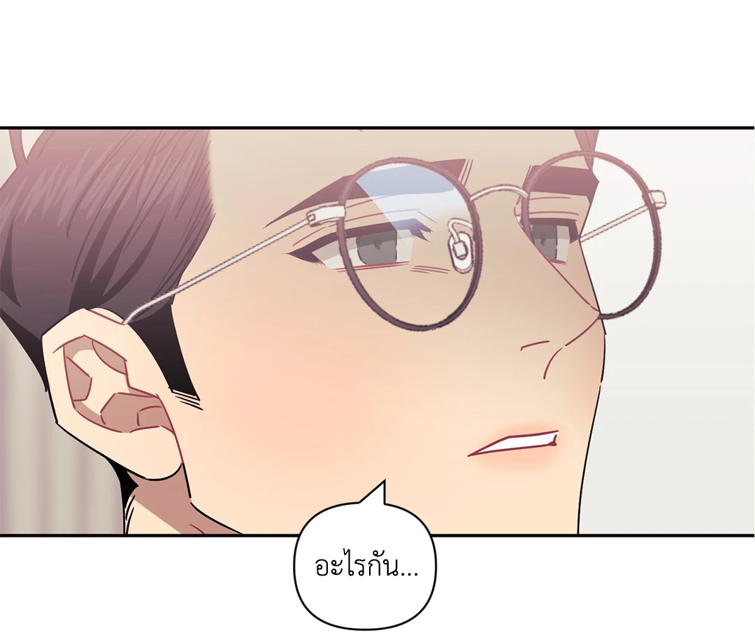 หน้า 77