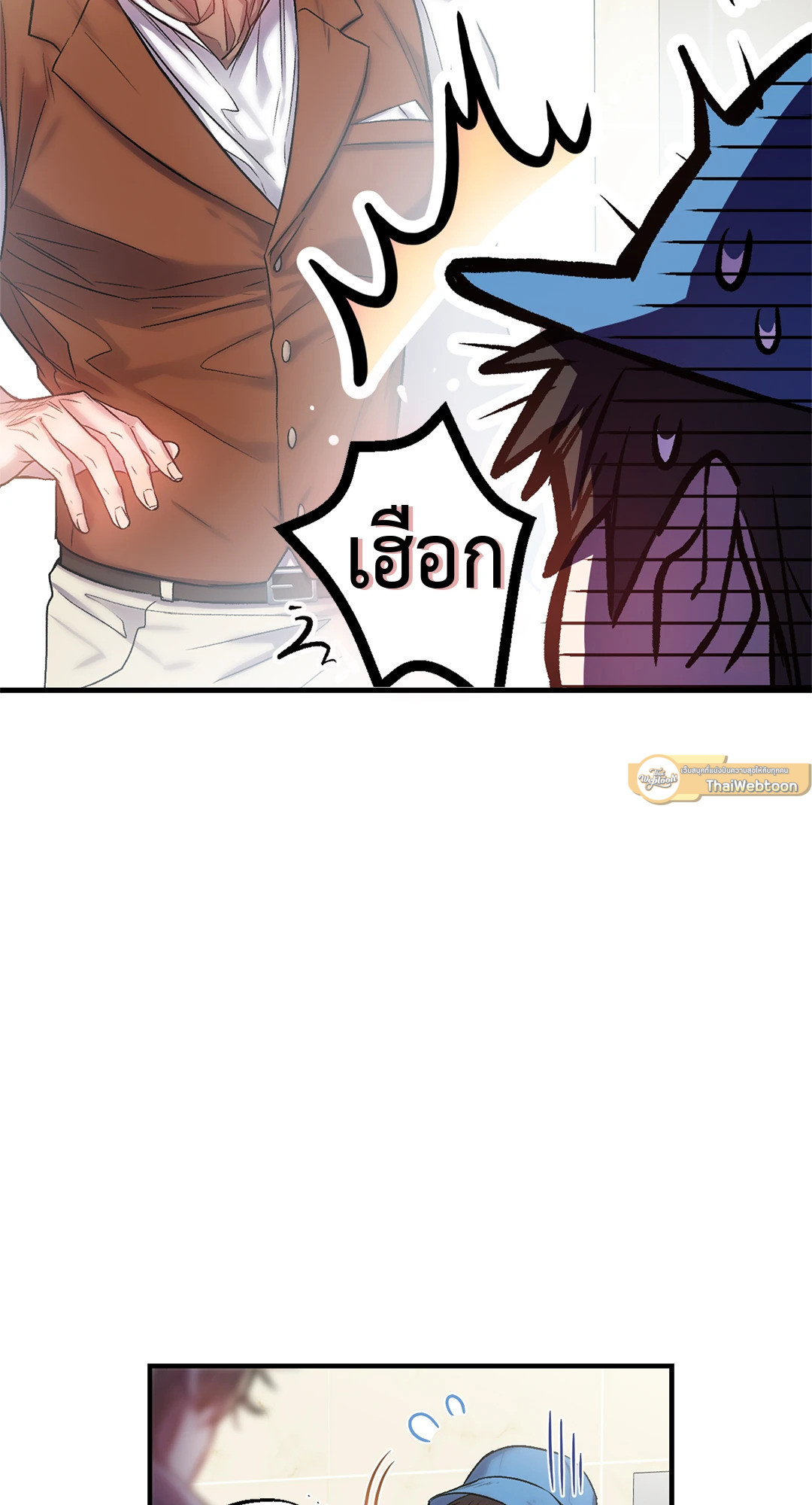 หน้า 62
