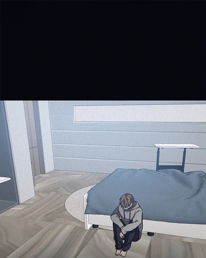 Guilty Affection ตอนที่ 51 - รูปที่ 2