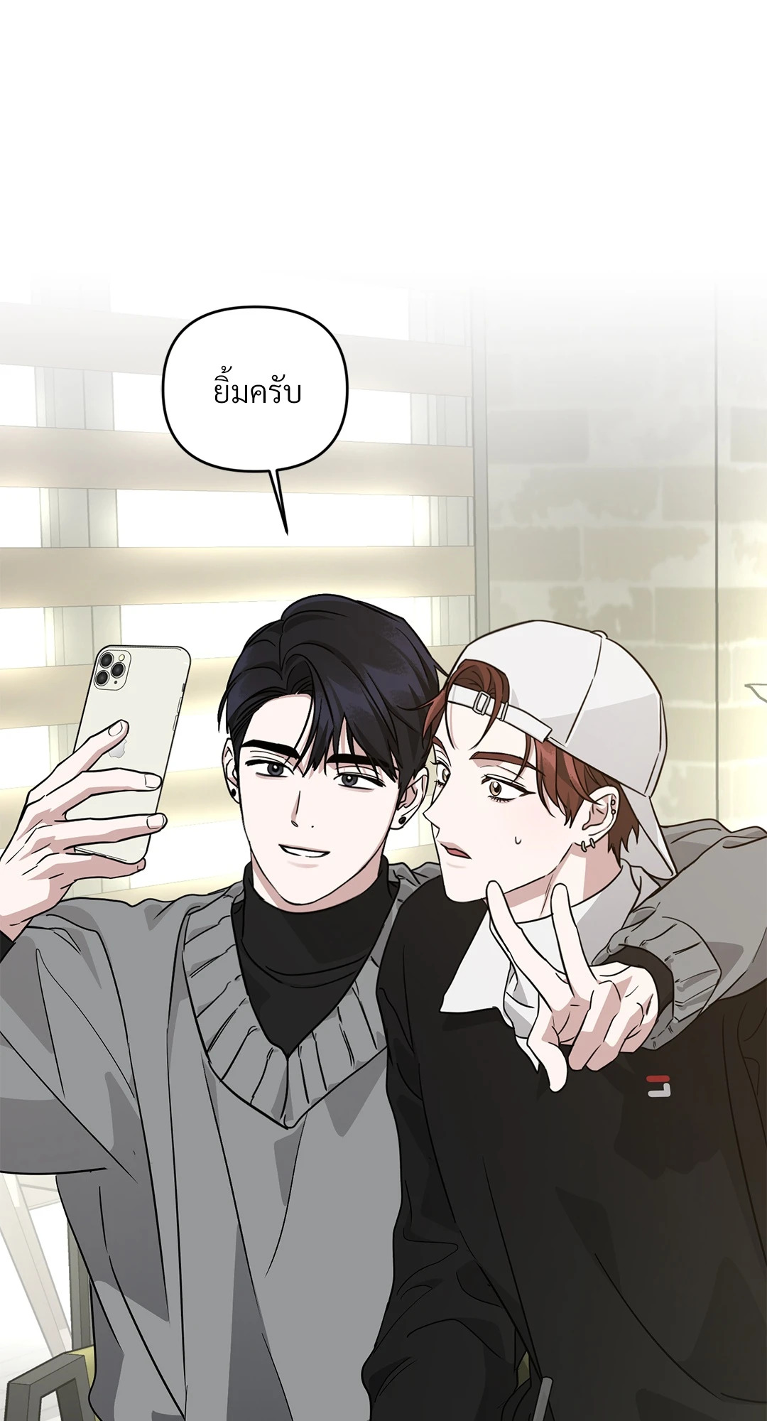 หน้า 88