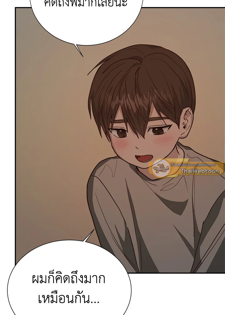 หน้า 91