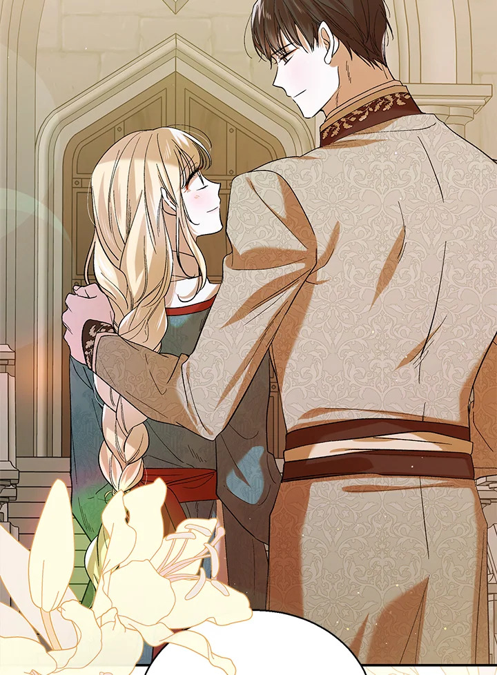 วิธีปกป้องเธอผู้แสนดี ตอนที่ 63 - รูปที่ 2