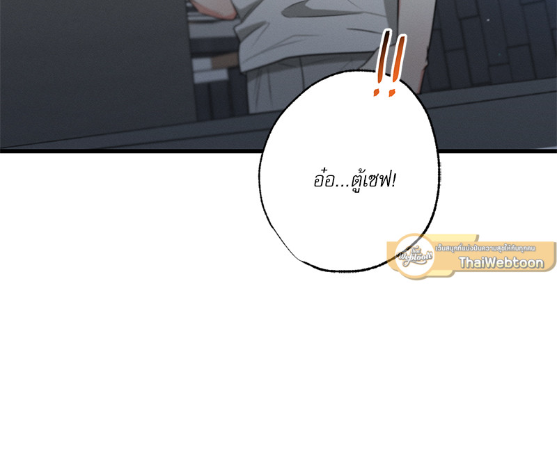 หน้า 107