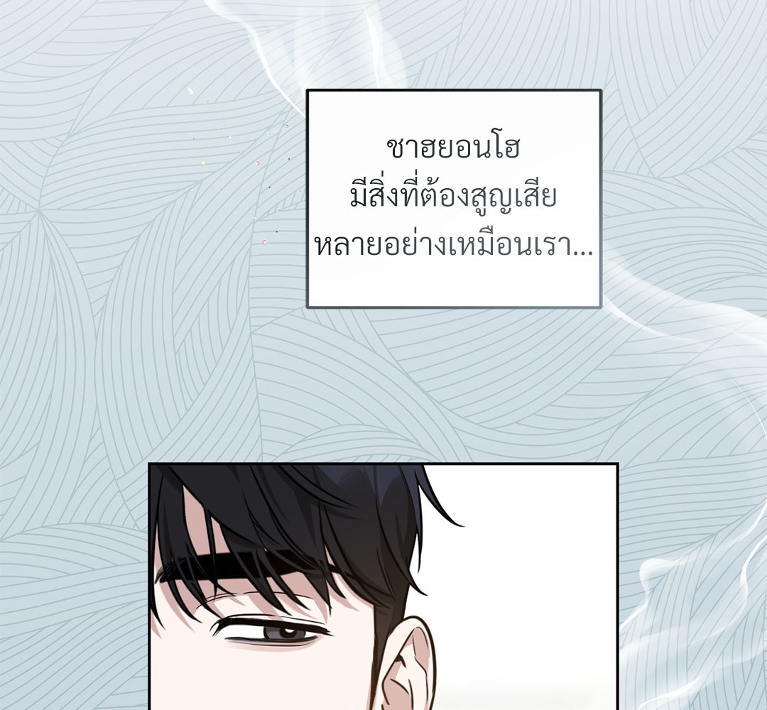 หน้า 147