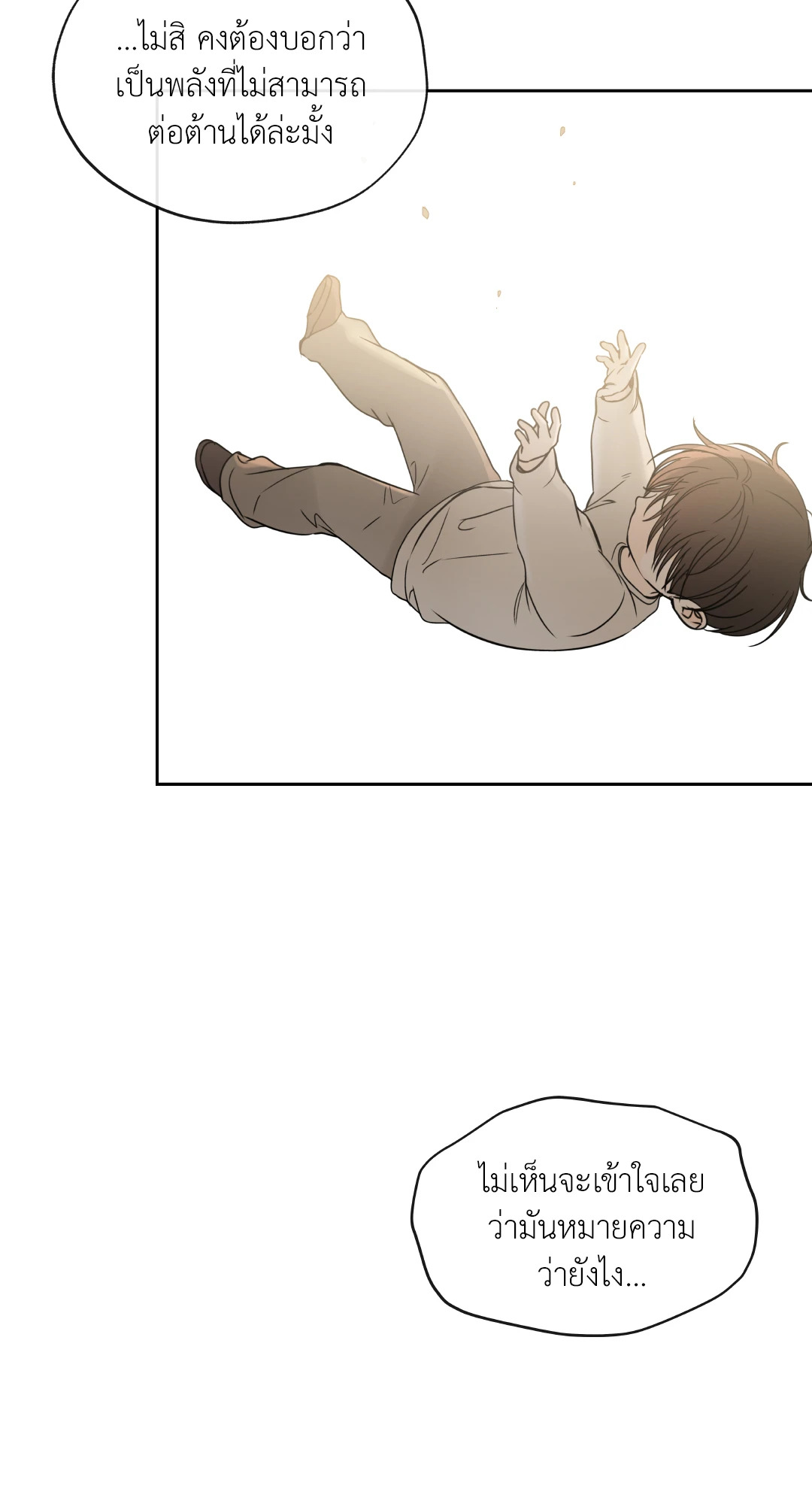 หน้า 62