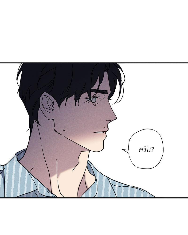 หน้า 73
