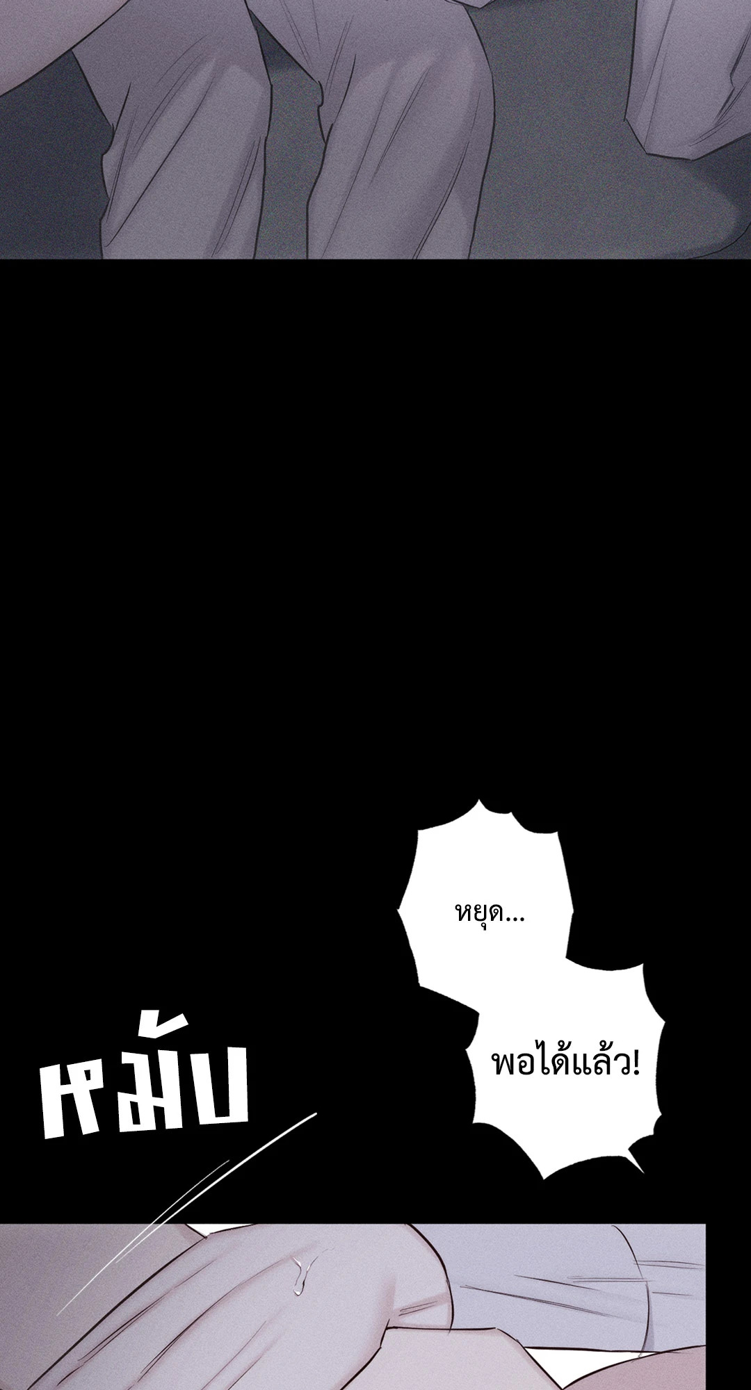 หน้า 60
