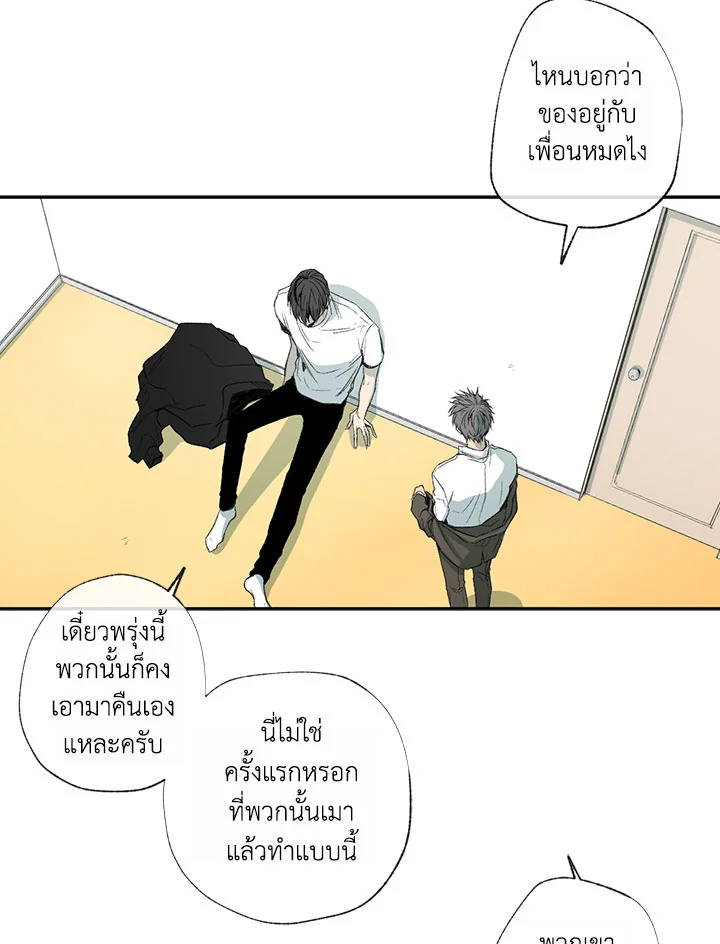 หน้า 59