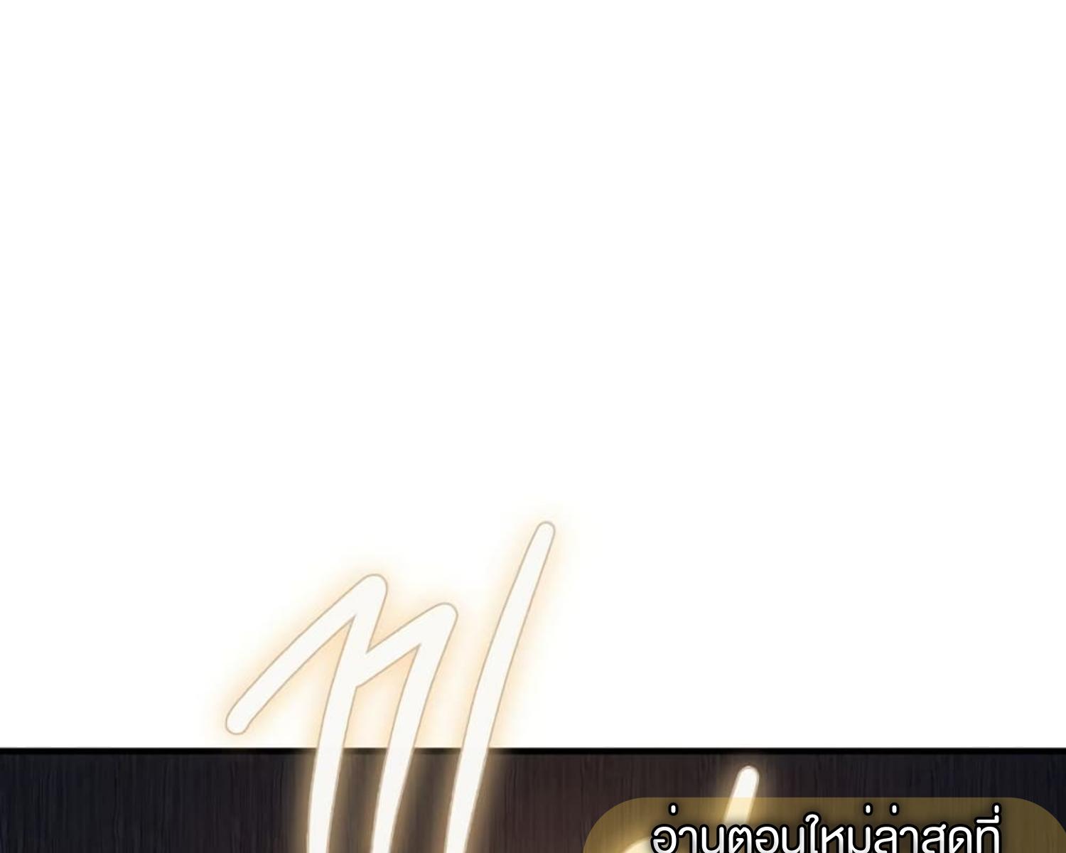 หน้า 163